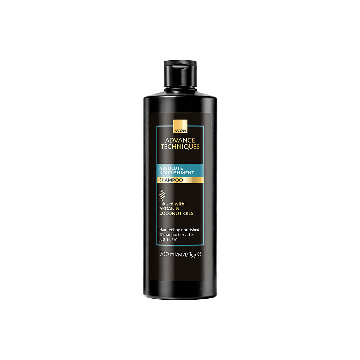 Advance Techniques Argan Shampoo 700ml