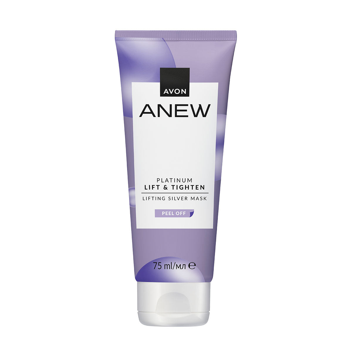 Anew Lifting masque liftant pelliculable à base d’argent