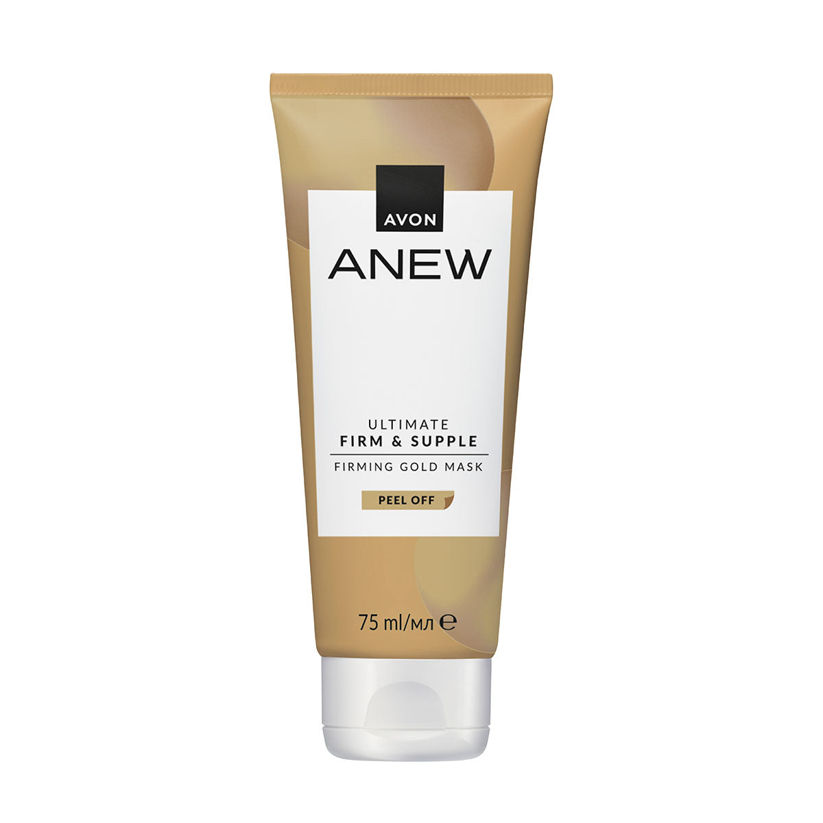 Anew Radiance Maximizing masque pelliculable à base d’or