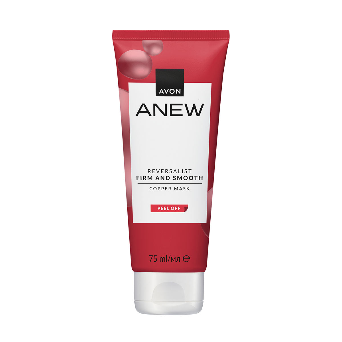 Anew Revitalising Masque pelliculable à base de cuivre