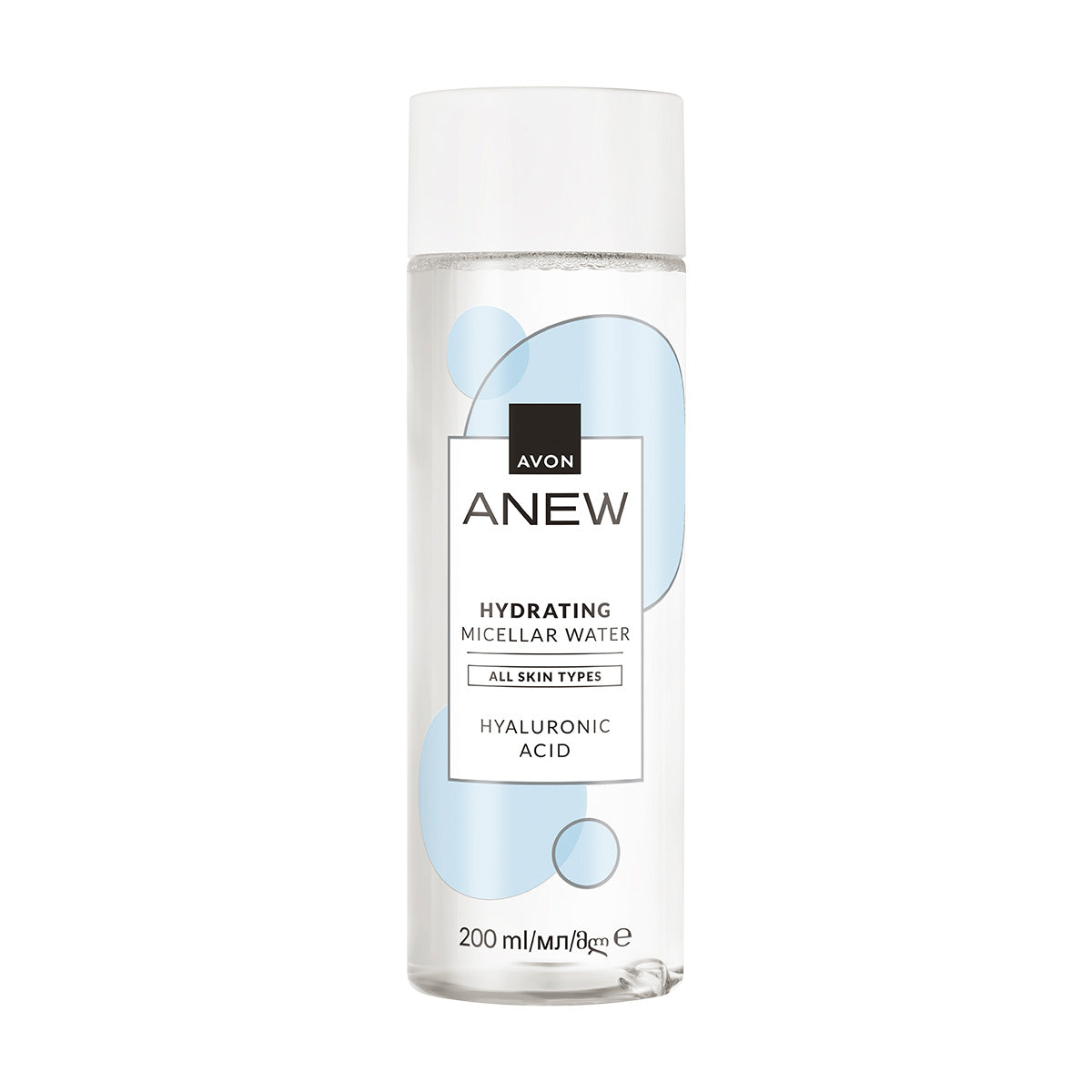 Anew Revitalising Micellar Water