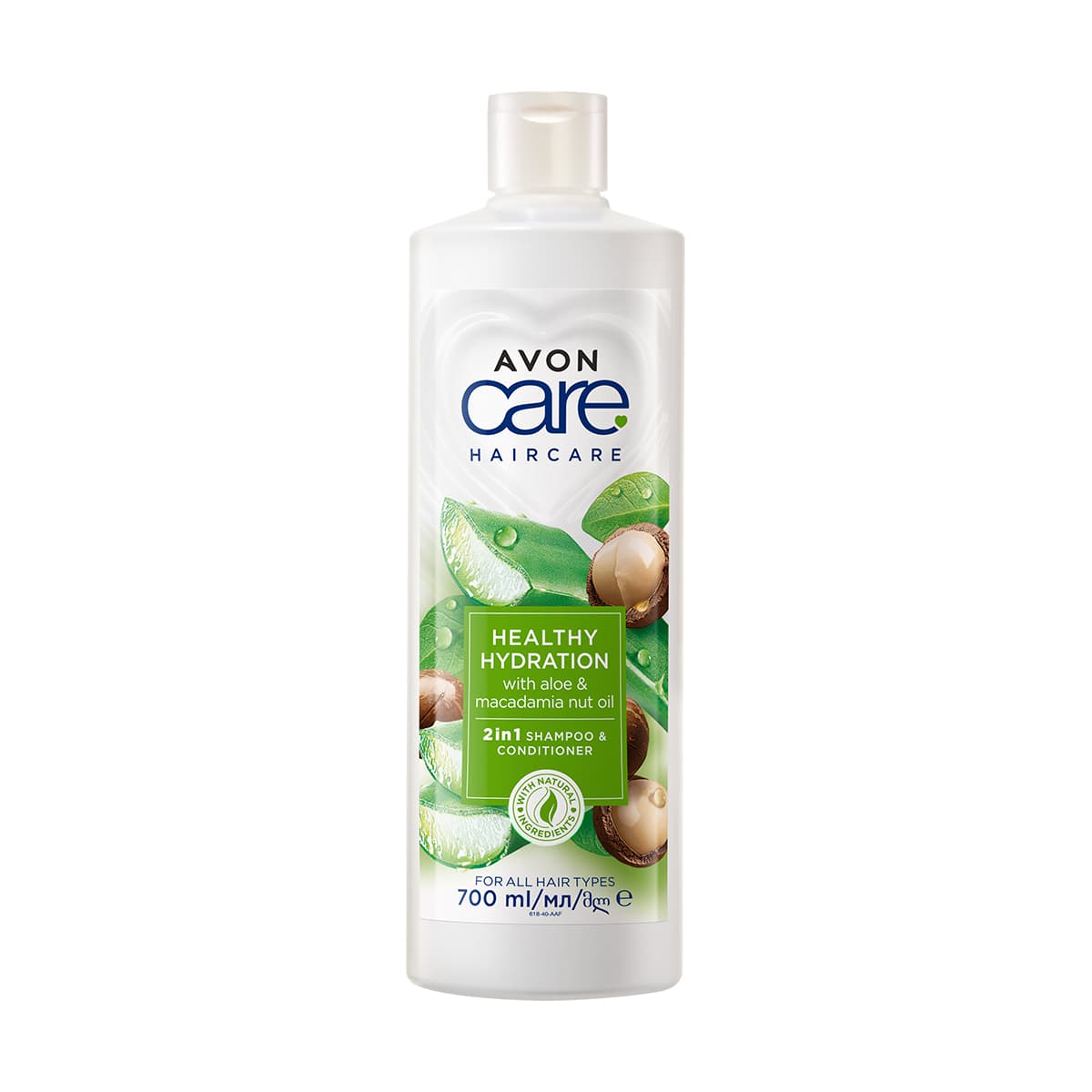 Avon Care Aloe Vera et Huile de Noix de Macadamia Shampooing et Après-Shampooing 2 en 1 700ml