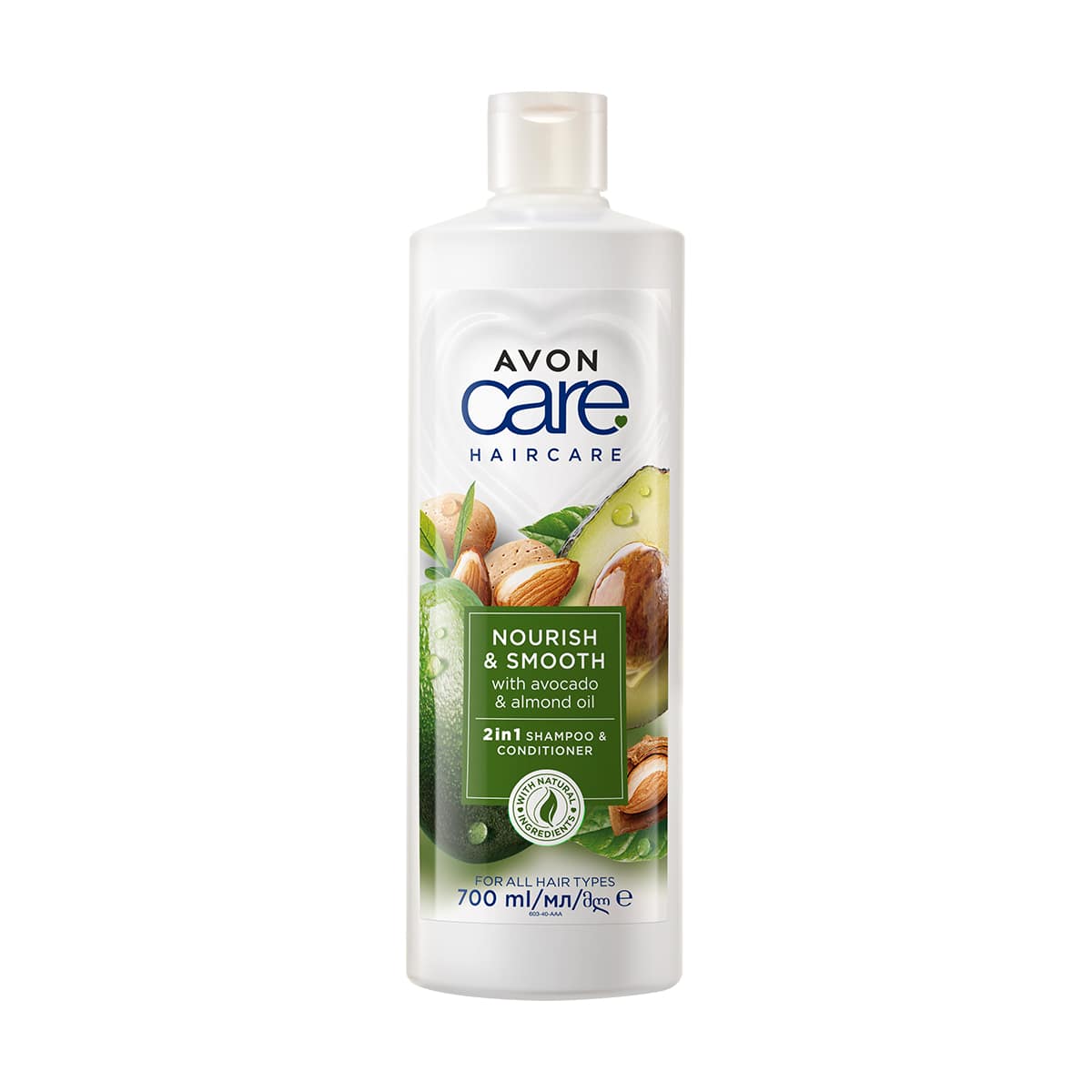 Avon Care Avocat et Huile d’Amande Shampooing et Après-Shampooing 2 en 1 700ml