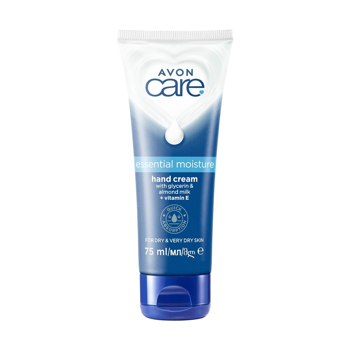 Avon Care Essential Moisture Crème pour les Mains 75ml