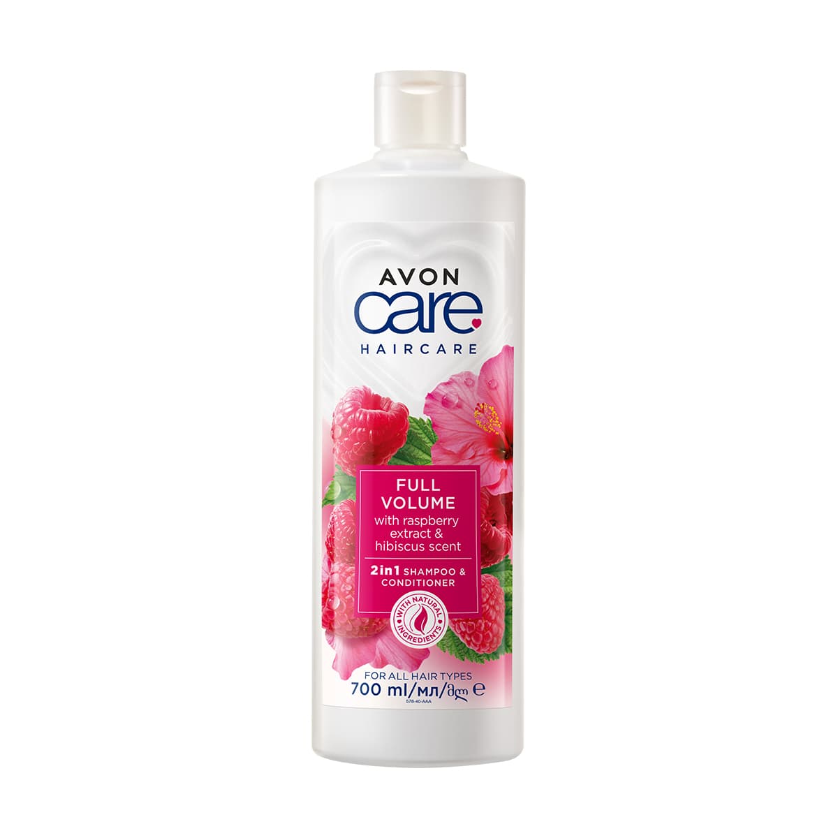 Avon Care Framboise et Hibiscus Shampooing et Après-Shampooing 2 en 1 700ml