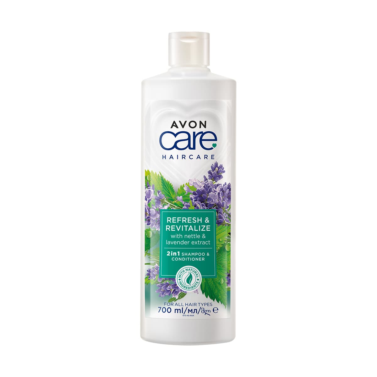 Avon Care Ortie et Lavande Shampooing et Après-Shampooing 2 en 1 700ml