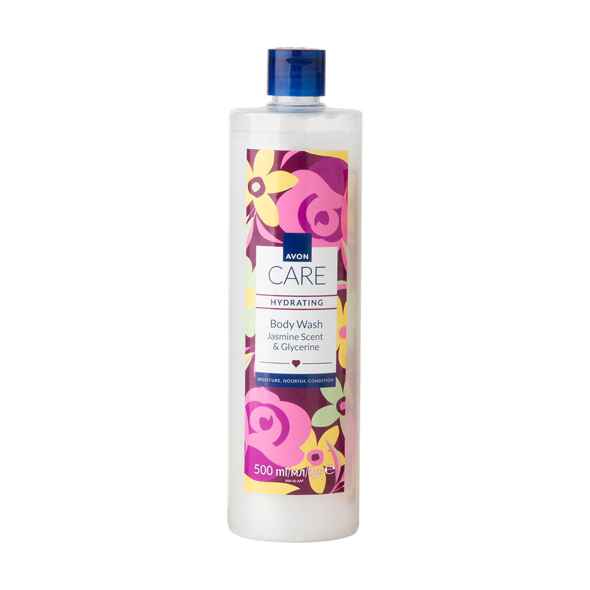 Avon Care Mother’s Day Body Wash
