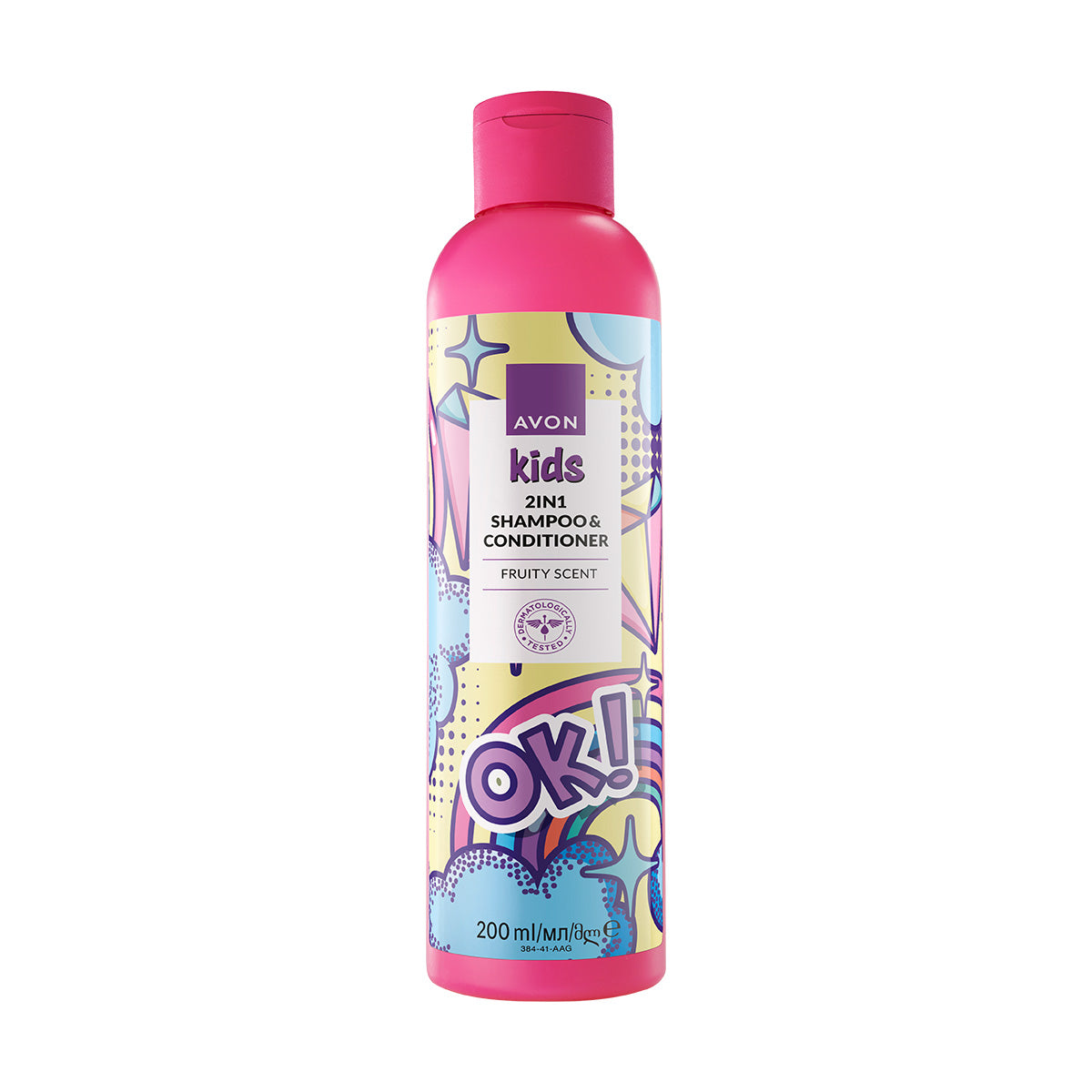 Avon Kids Shampooing et Gel Douche 2 en 1 Parfum Fruite