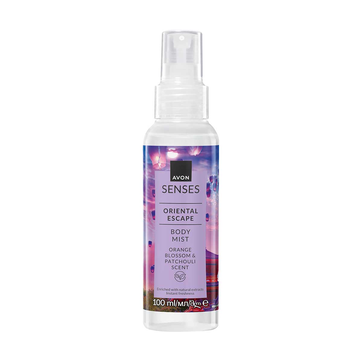 Avon Senses Oriental Escape Body Mist 100ml