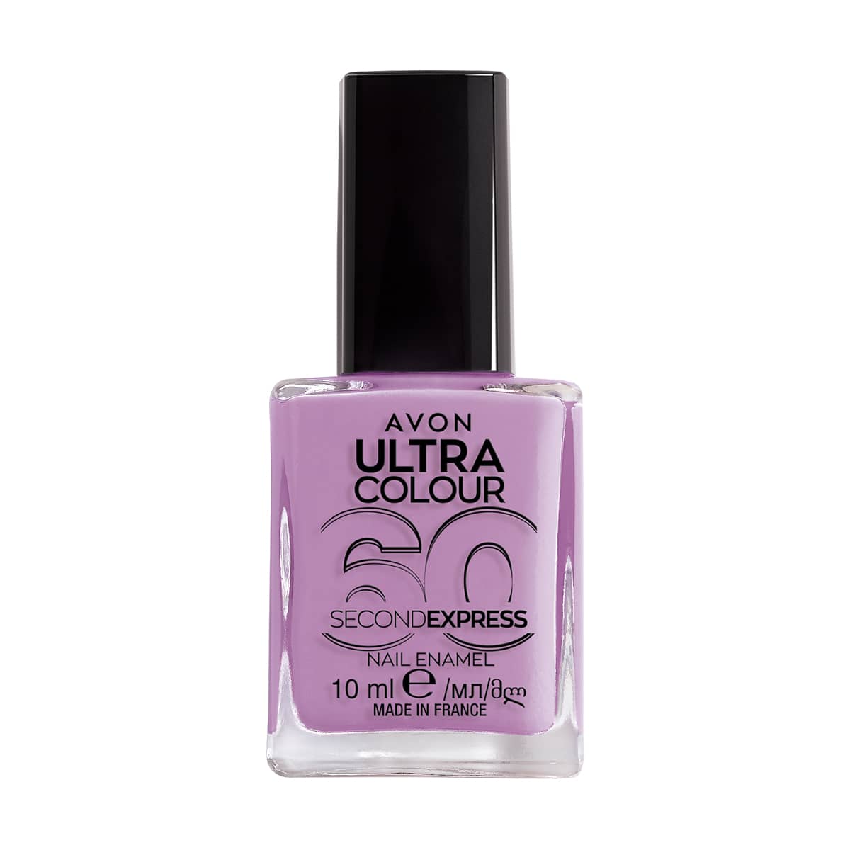 Avon Ultra Colour Vernis à Ongles Mermaid Tail 1481259 10ml