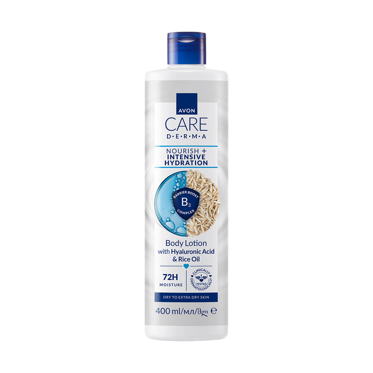 Intensive Hydration Body Lotion
