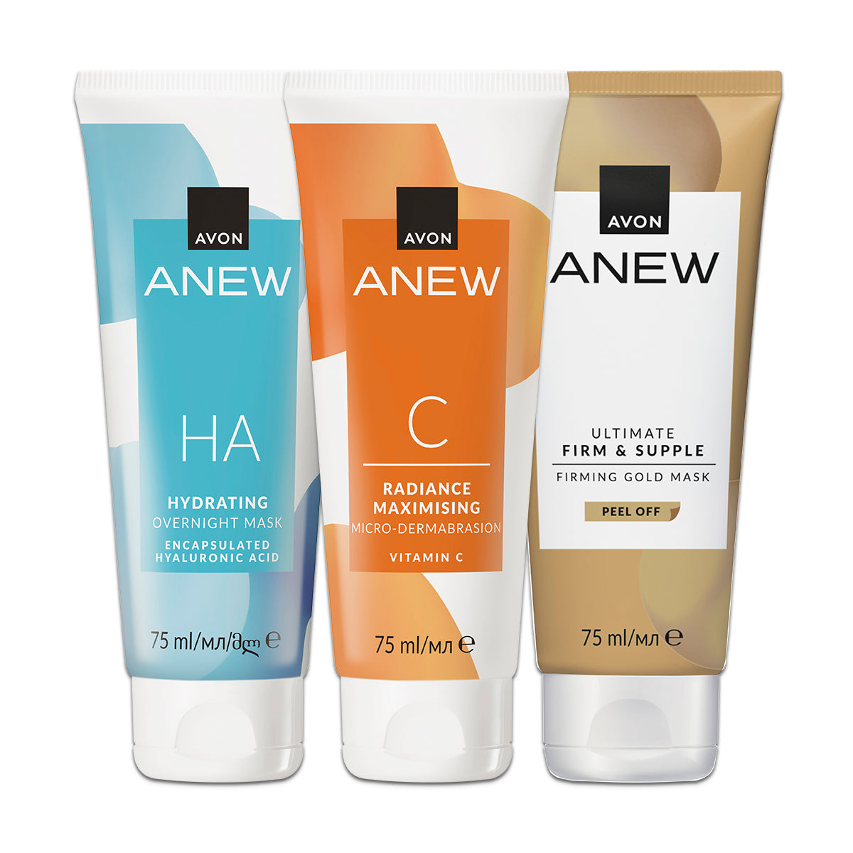 Lot Anew 3 Masques
