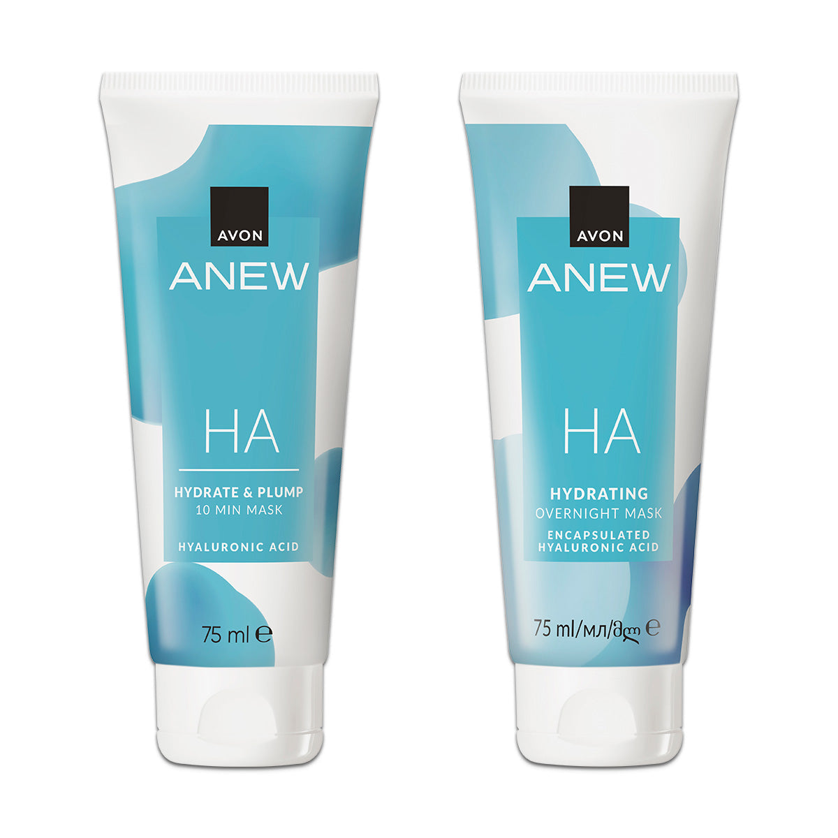 Lot Anew Masques - 1