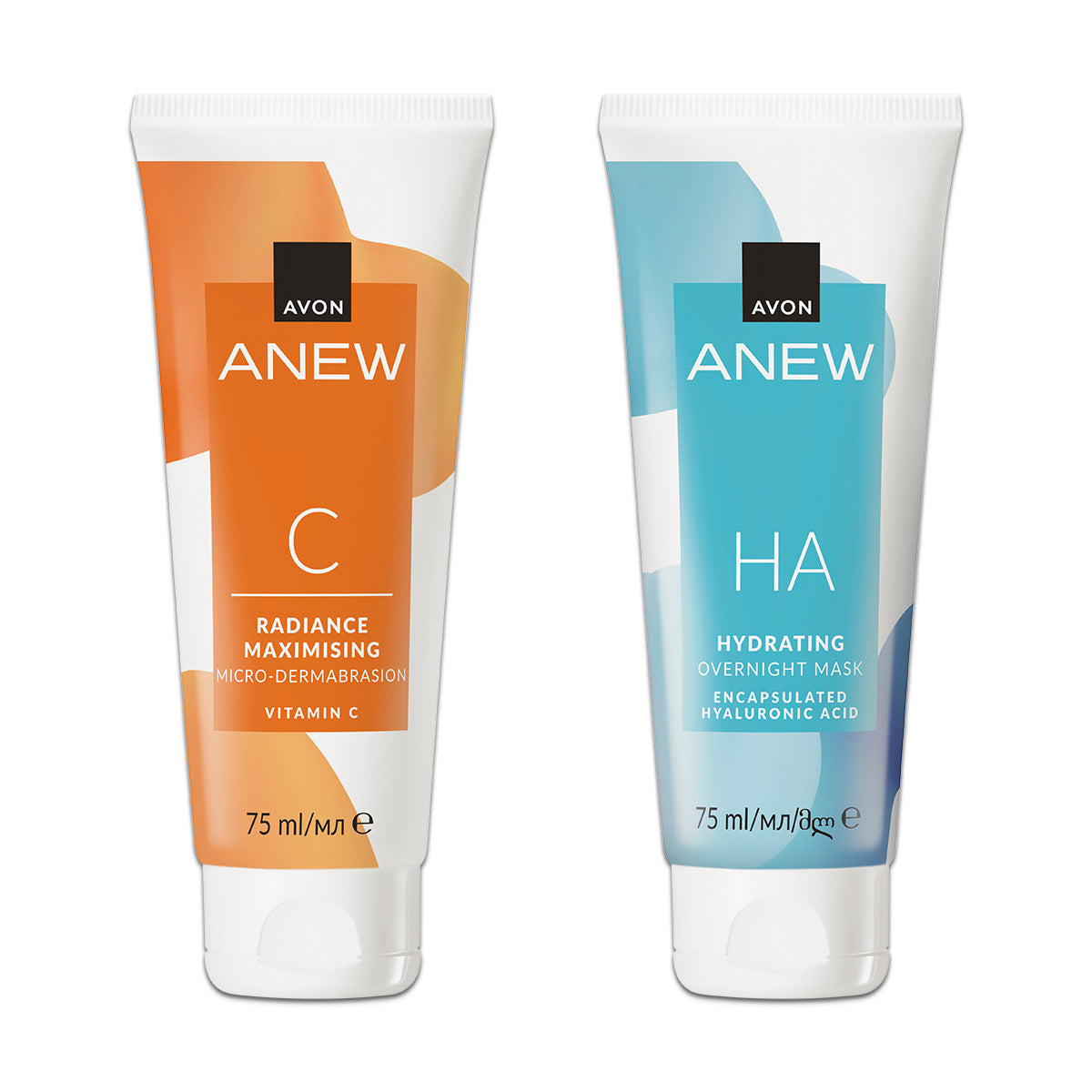 Lot Anew Masques - 2
