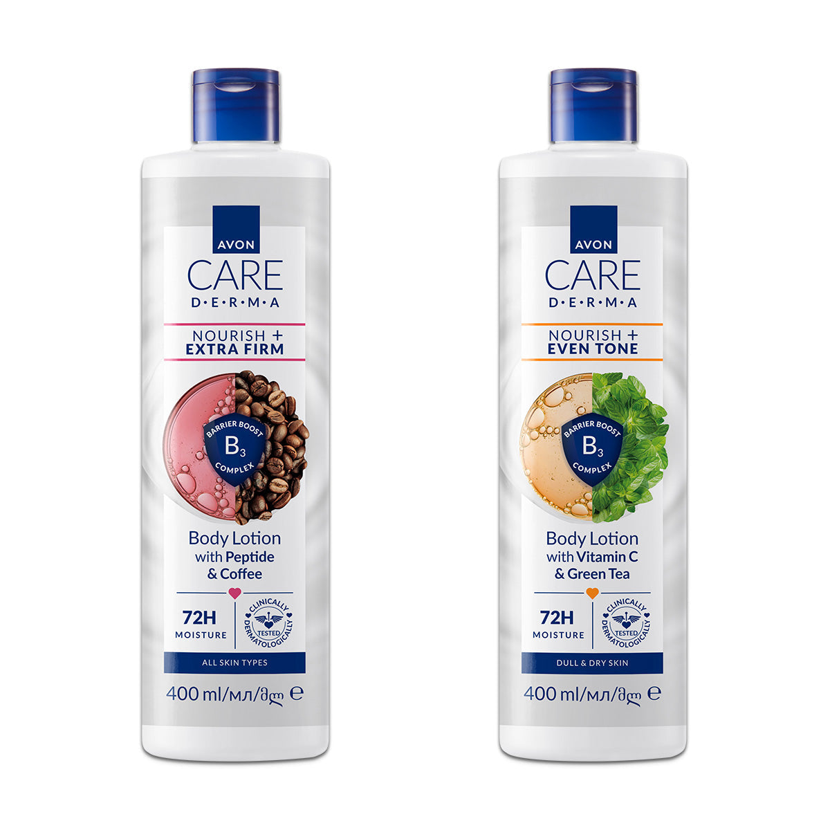 Lot Avon Care Derma Body Lotion 400ml - 1