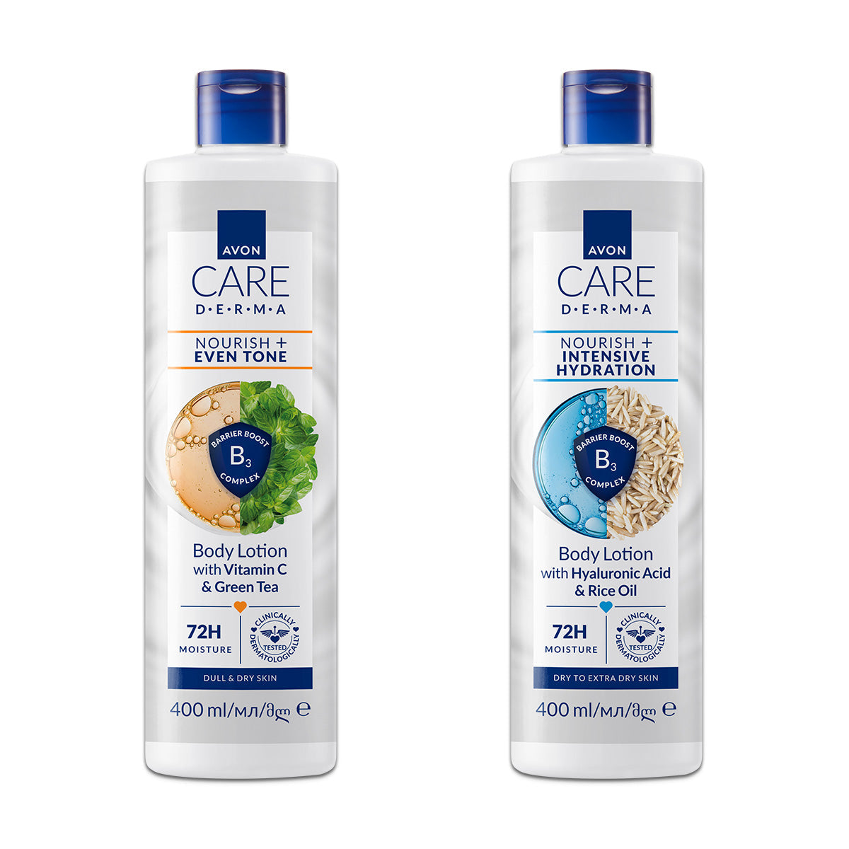 Lot Avon Care Derma Body Lotion 400ml - 2