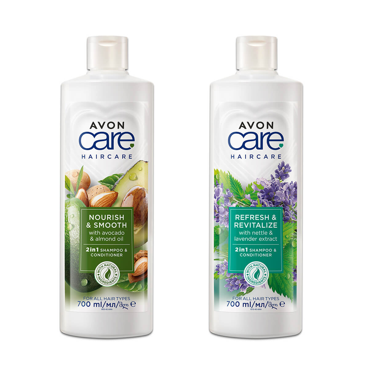 Lot Avon Care Haircare 2in1 Shampoo Duo 2