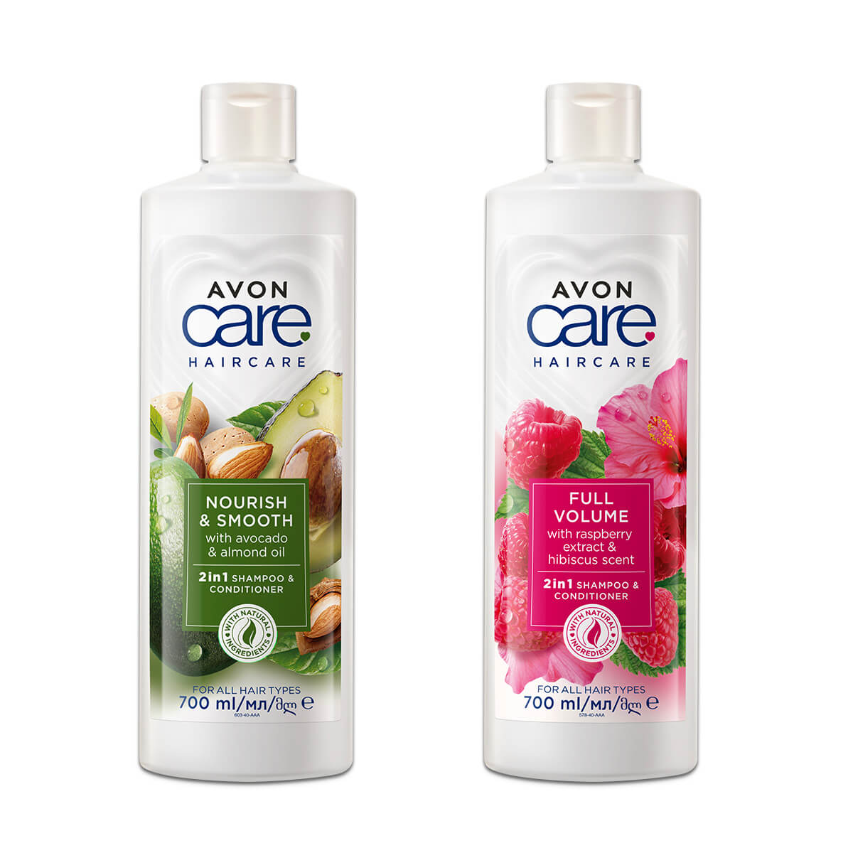 Lot Avon Care Haircare 2in1 Shampoo Duo 3