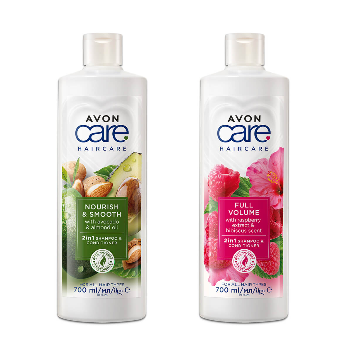 Lot Avon Care Haircare 2in1 Shampoo Duo 6