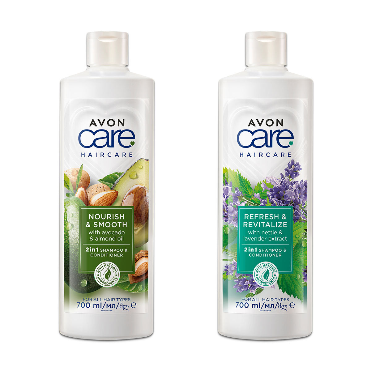 Lot Avon Care Shampoo 700ml 2