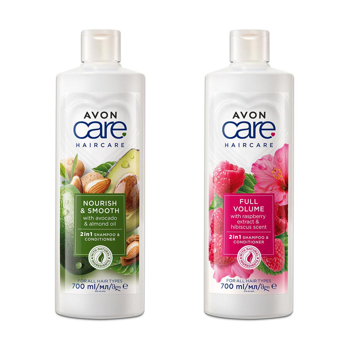 Lot Avon Care Shampoo 700ml 3