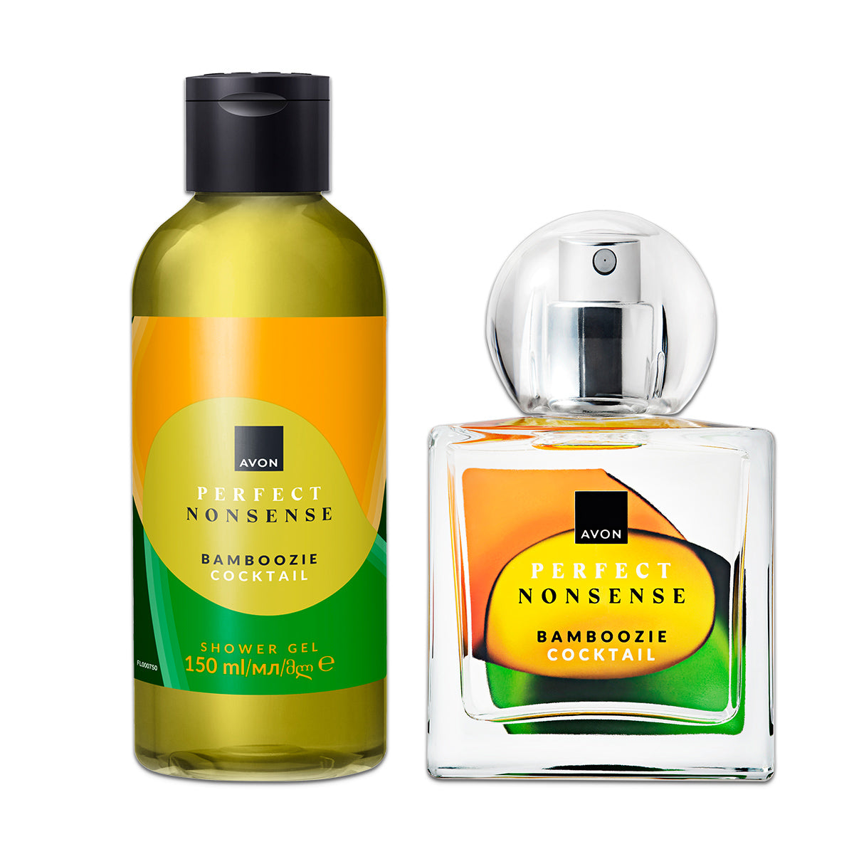 Lot Bambou