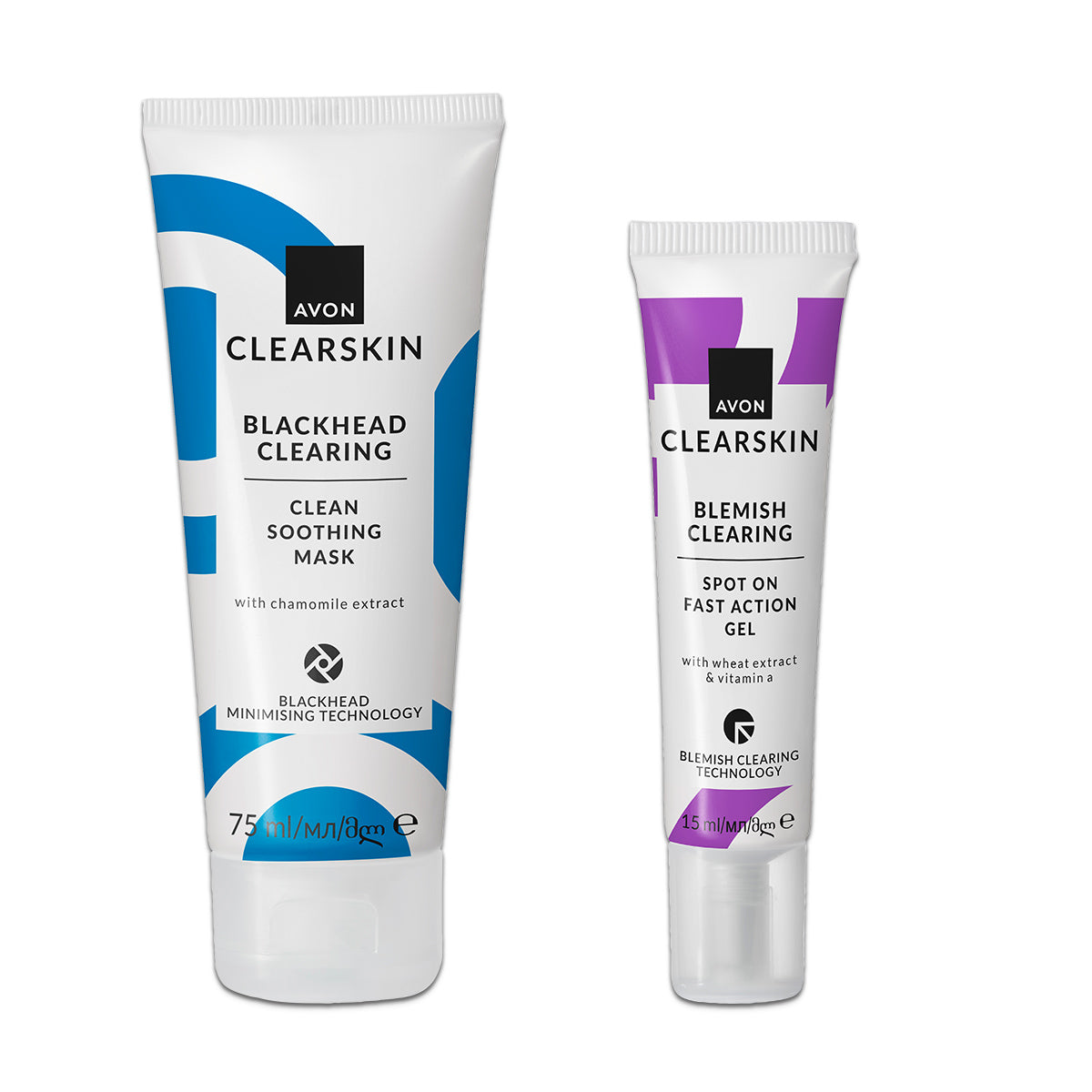 Lot Clear Skin 2