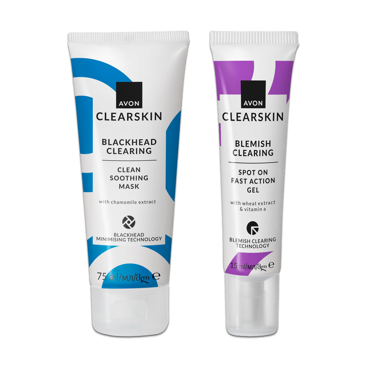 Lot Clear Skin 2