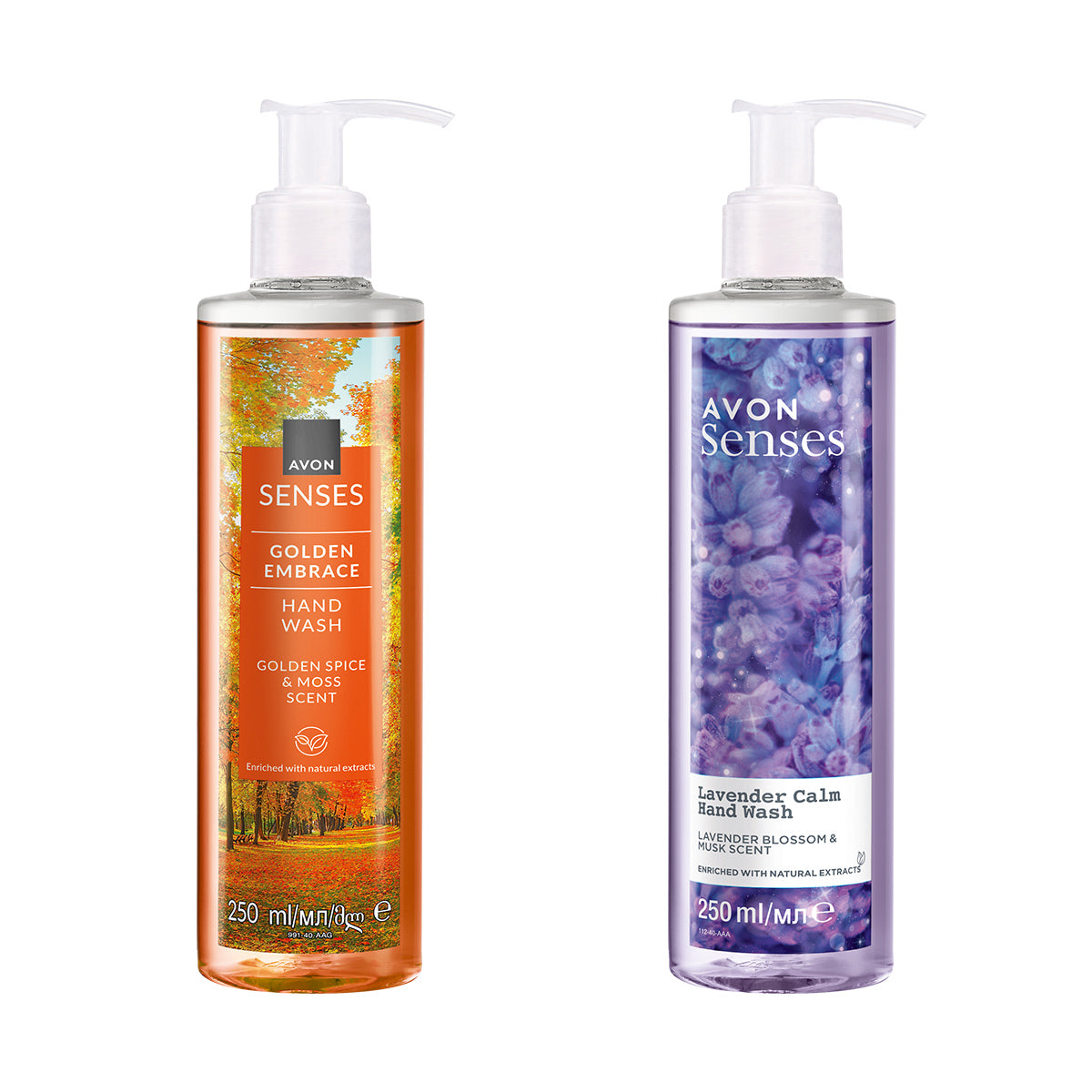 Lot de 2 savon liquide 1