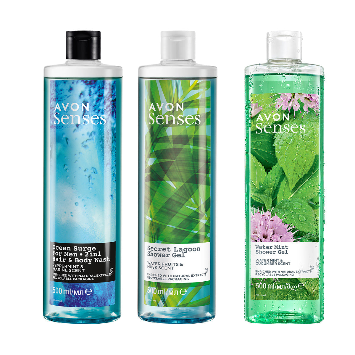 Lot de 3 gels senses 500ml 2