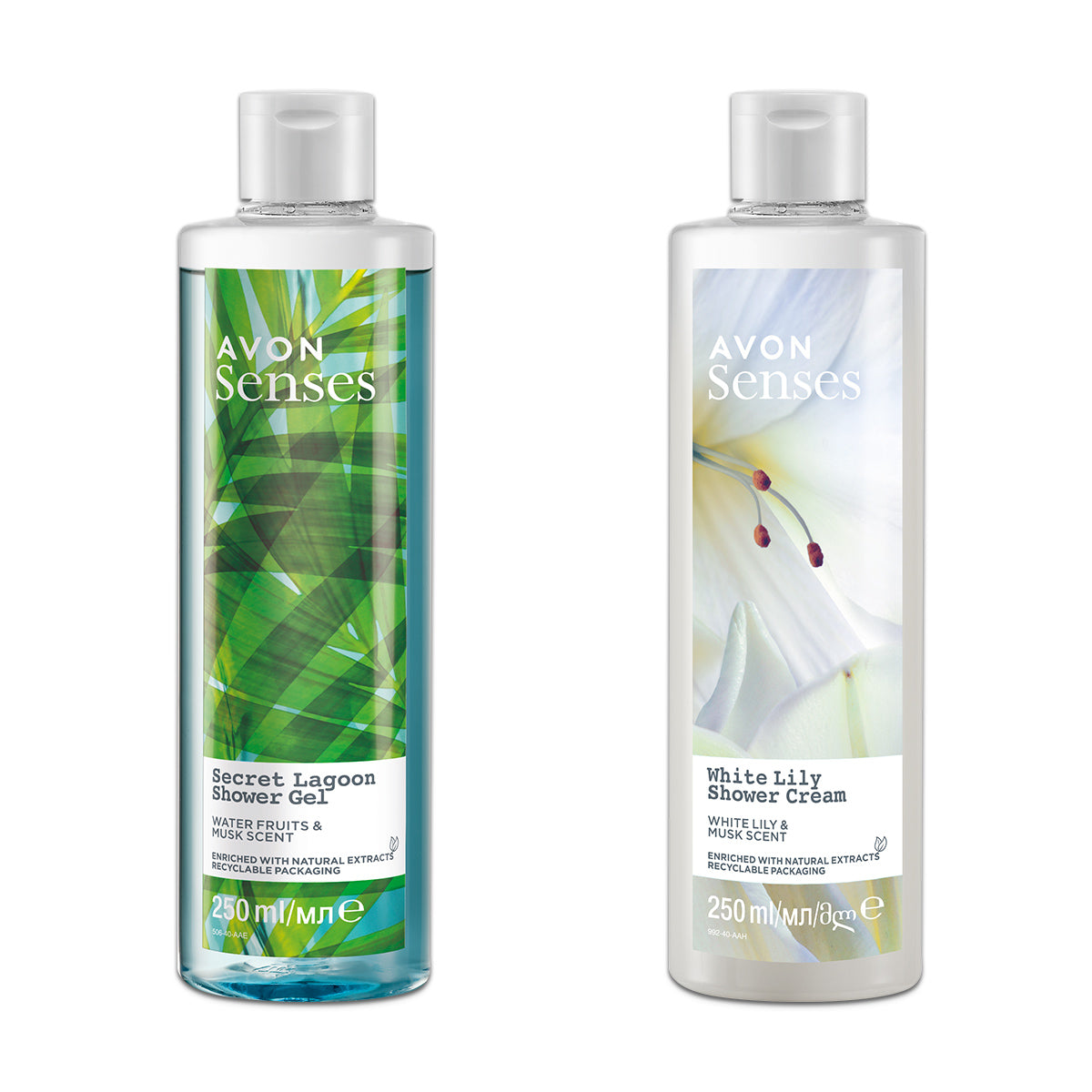 Lot Gels douche 250ml 1
