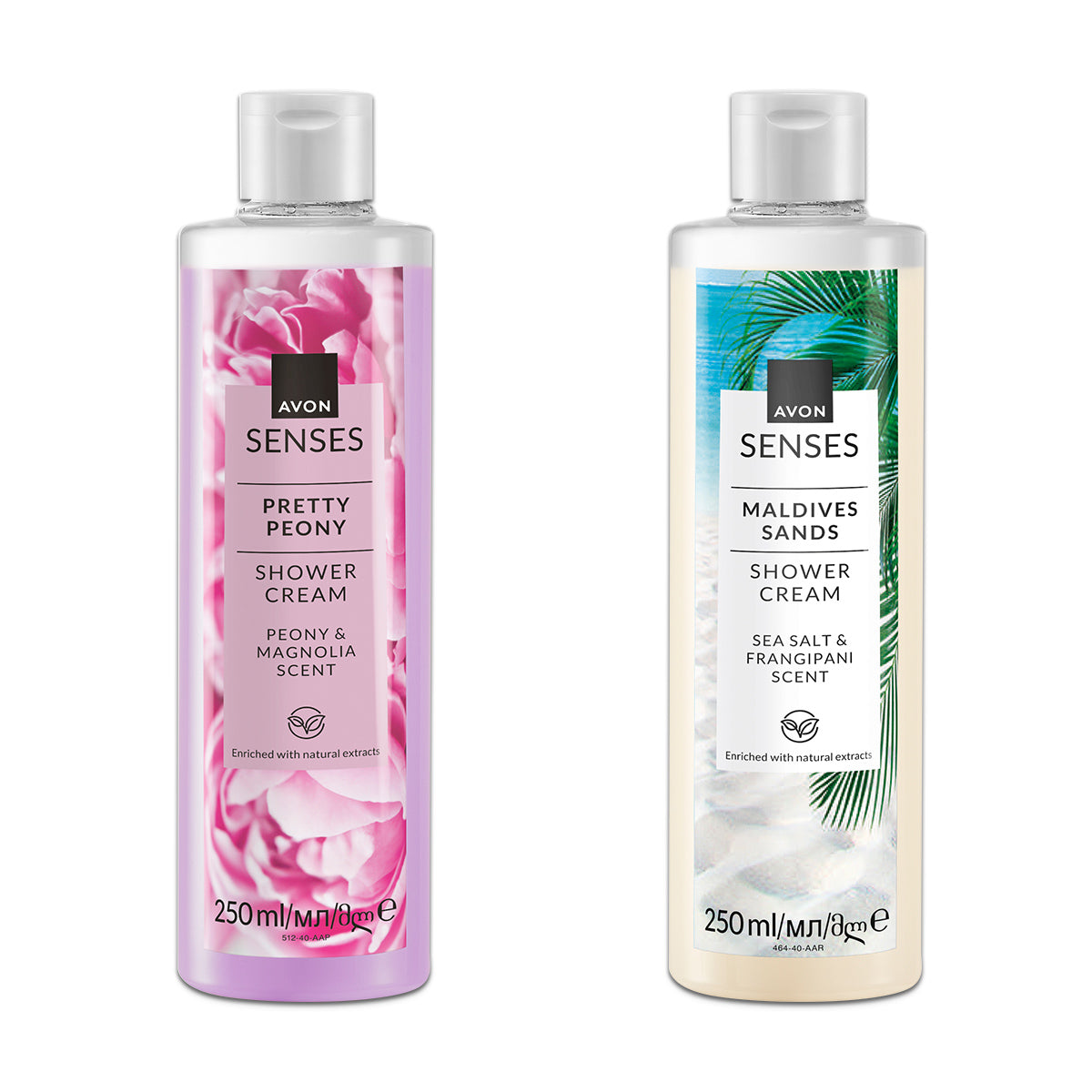 Lot Gels douche 250ml 2