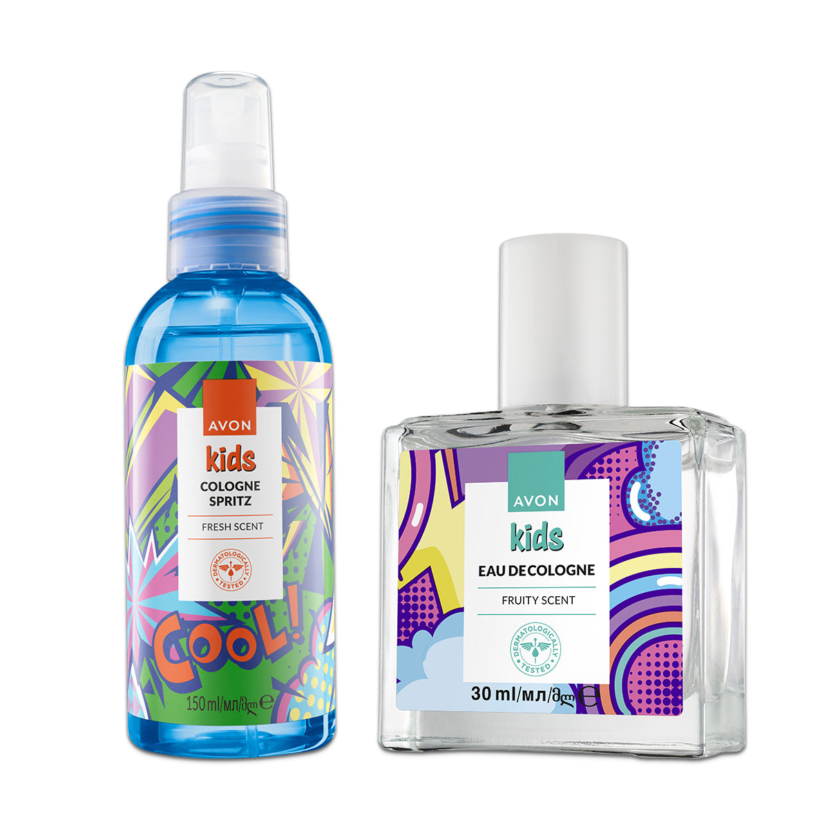 Lot Kids Cologne