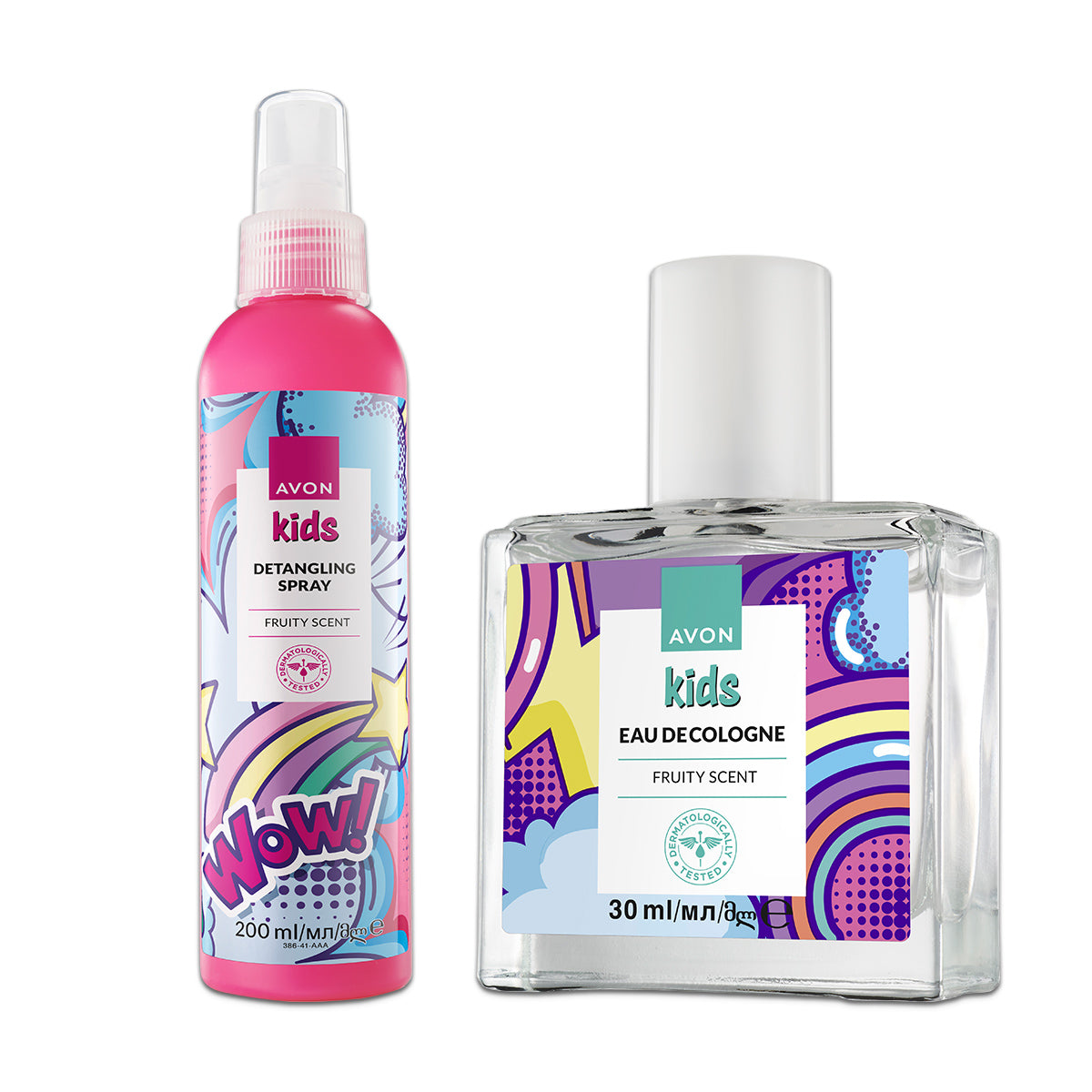 Lot Kids Fille 3
