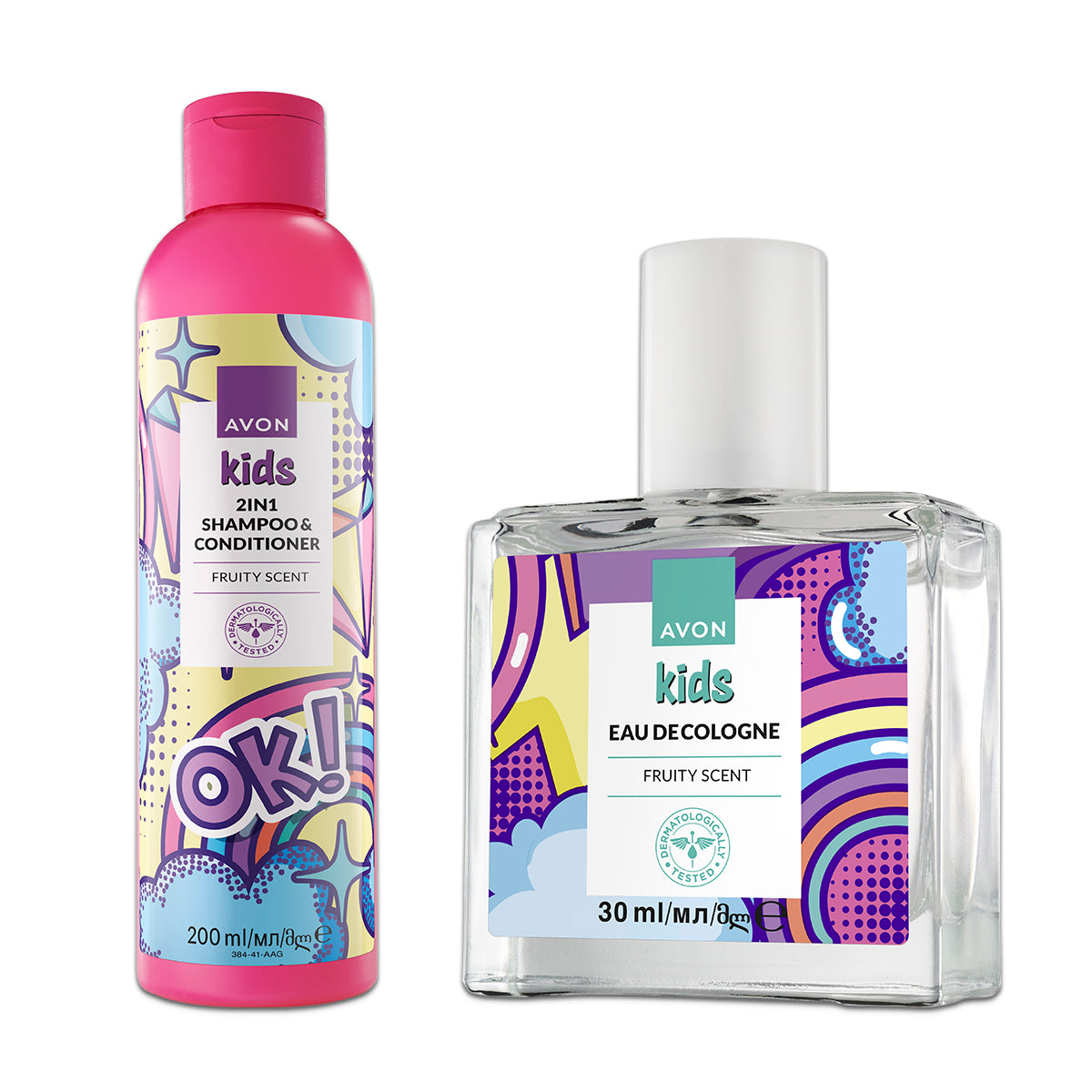 Lot Kids Fruity 1