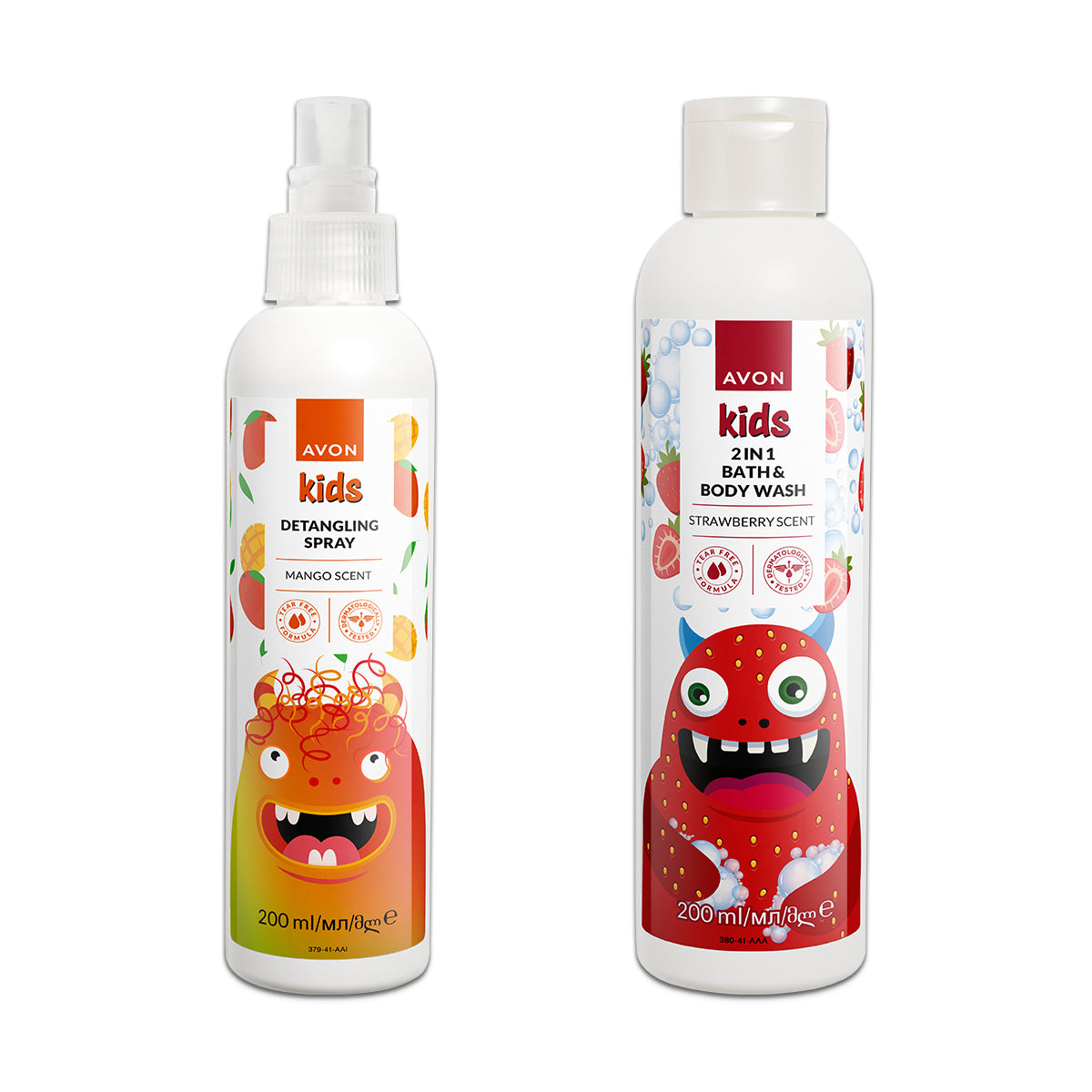 Lot Kids Monster 1
