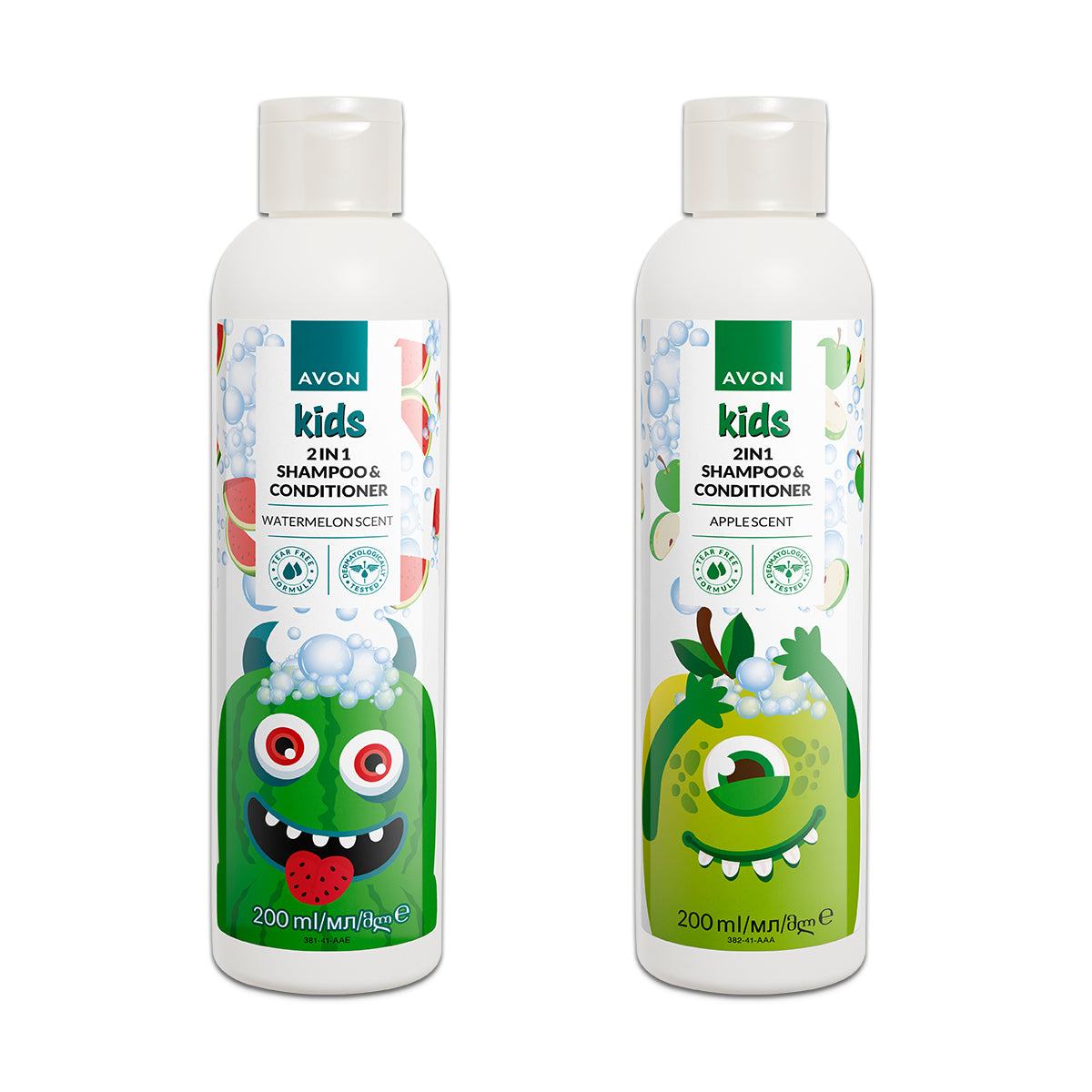 Lot Kids Monster 2