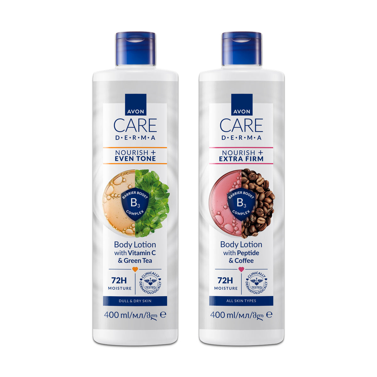 Lot Lait Avon Care 3