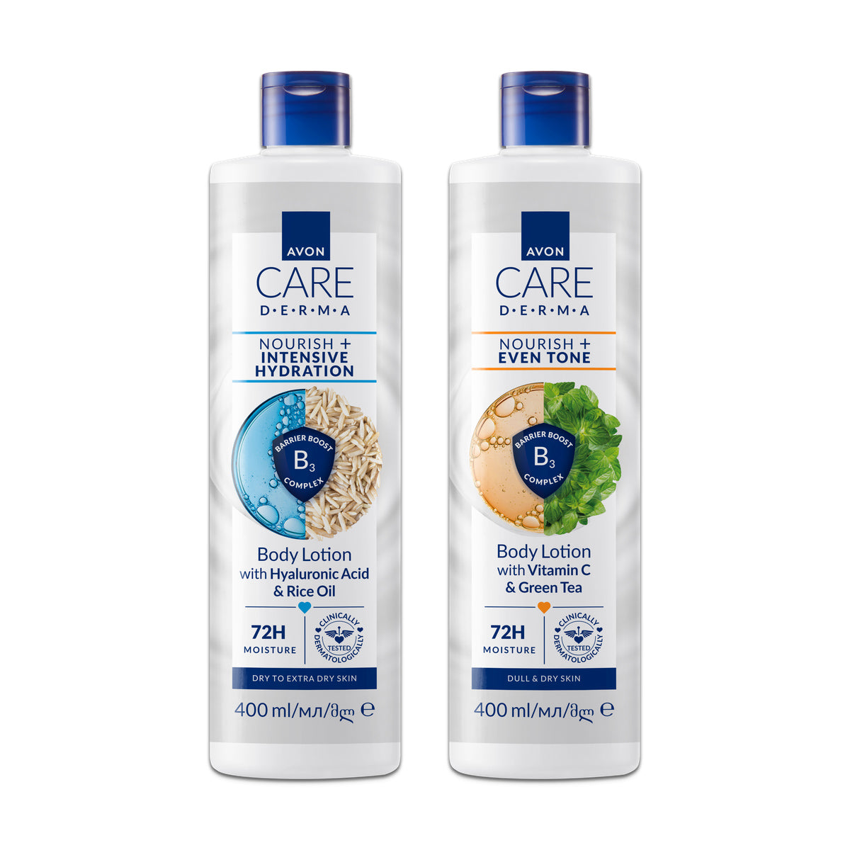 Lot Lait corps avon care 3