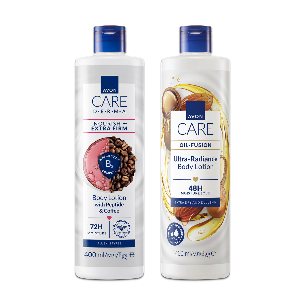 Lot Lait corps avon care 4
