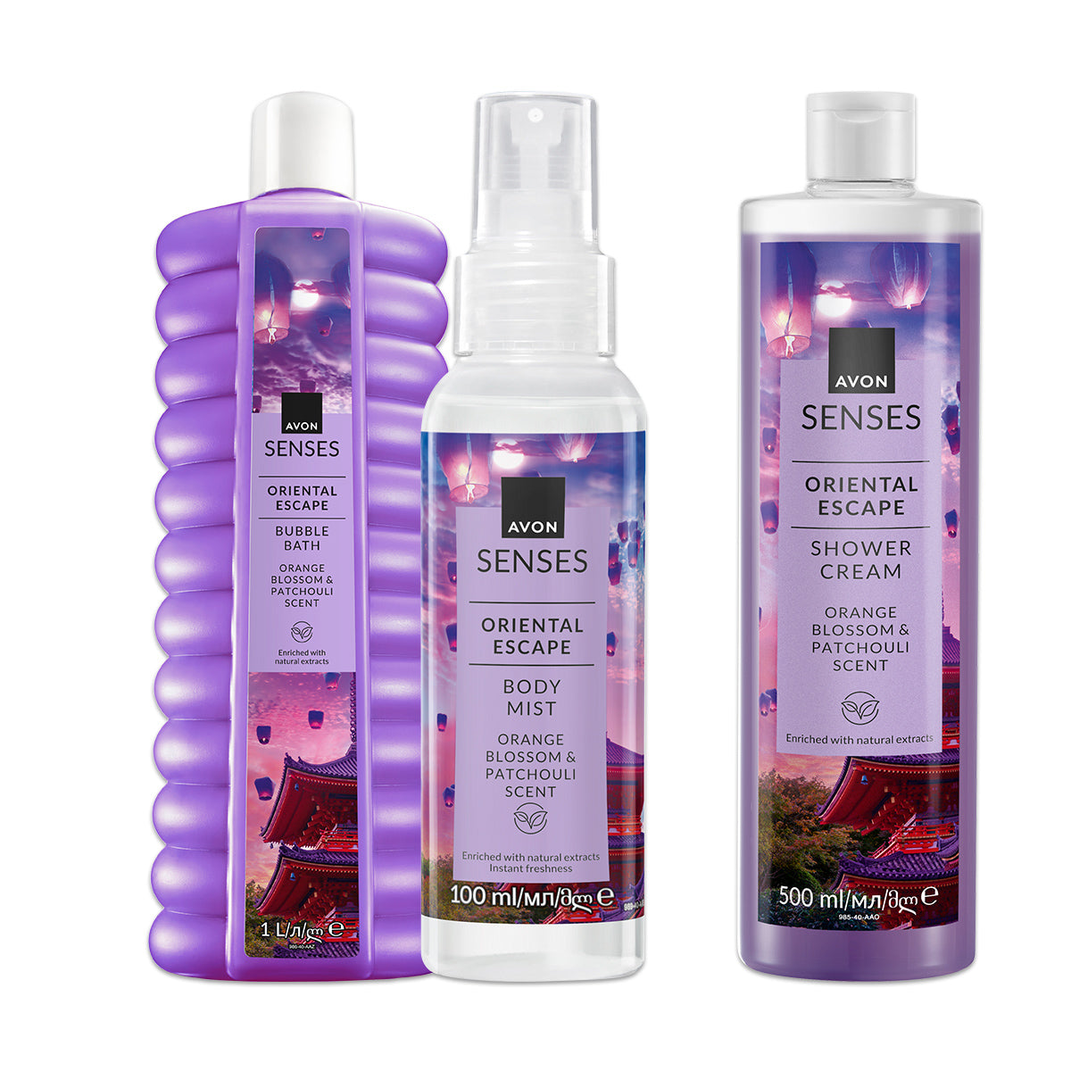 Lot senses oriental
