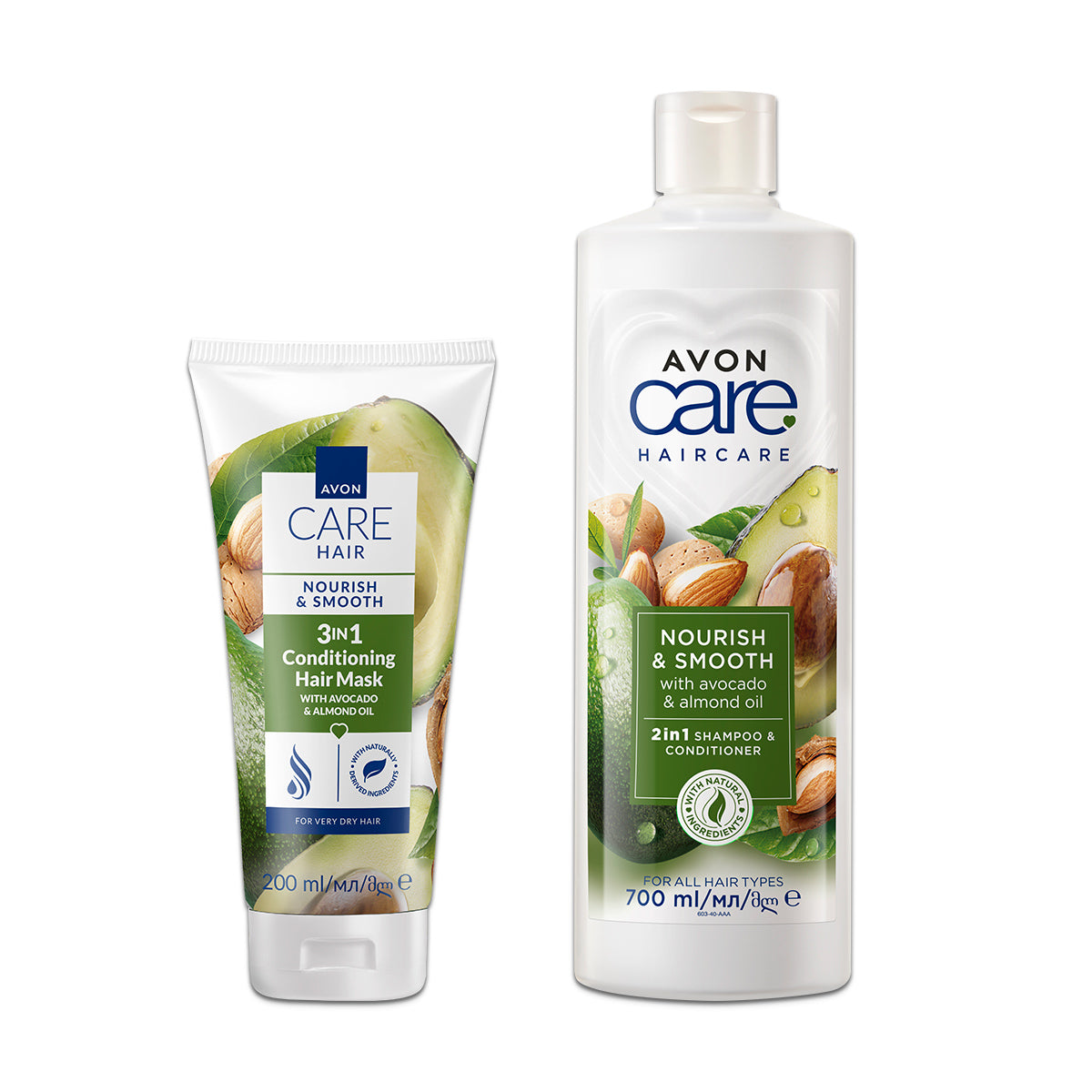 Lot Shamp & Masque Avon Care 3