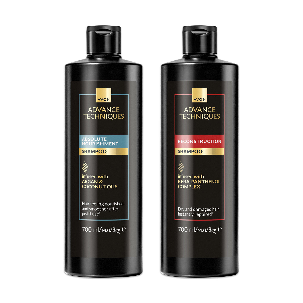Lot Shampoing 700ml 1