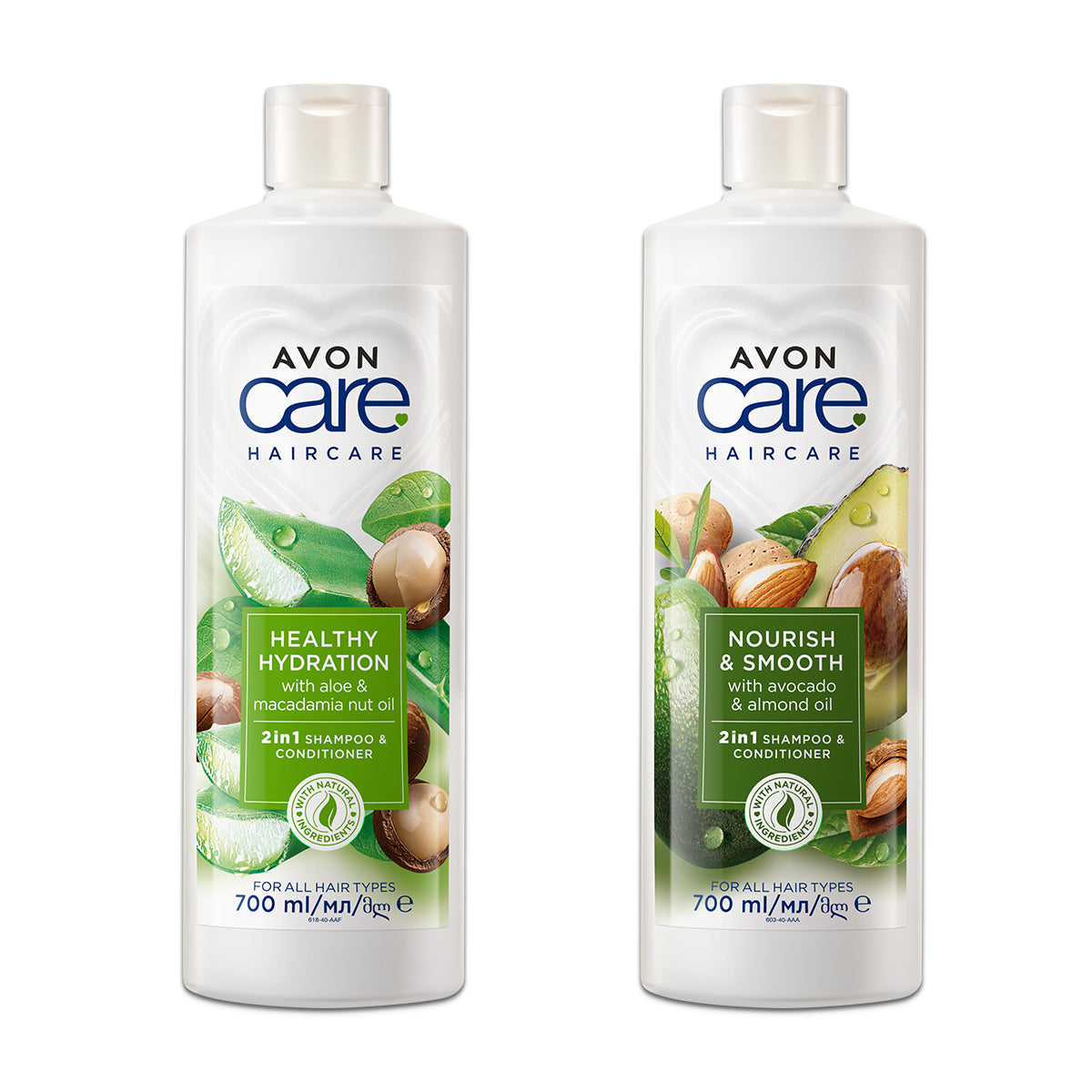 Lot Shampoing 700ml 3