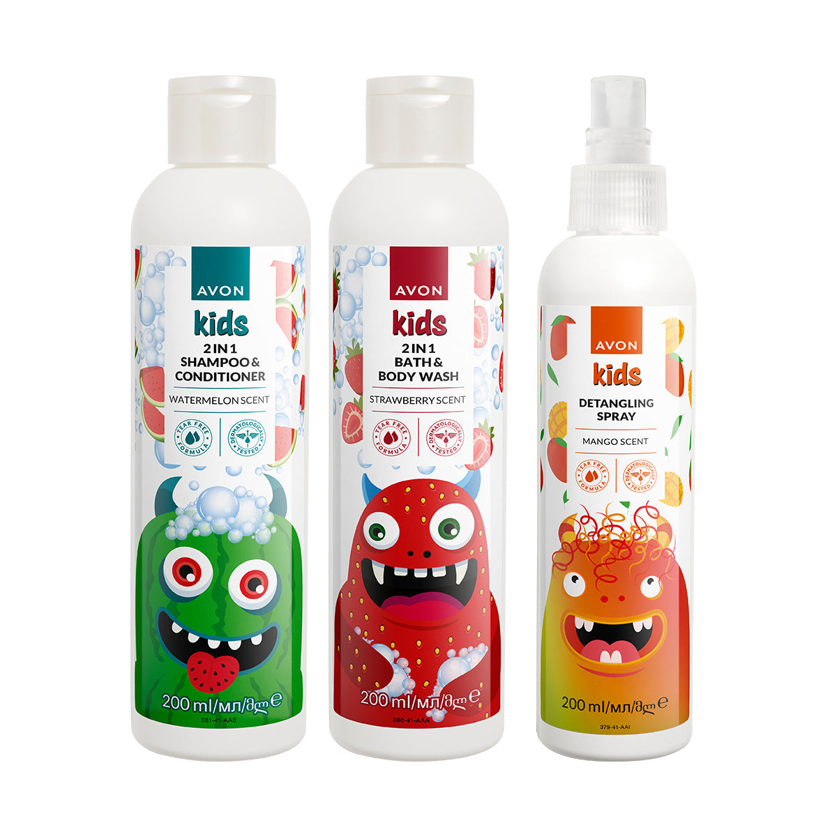 Lot  Trio Kids 1