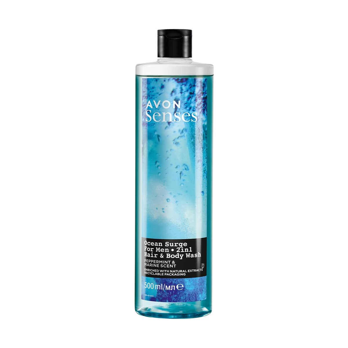 Senses Ocean Surge pour Lui 2 en 1 Gel Douche Corps et Cheveux 500ml